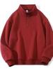 Unisex Stand Collar Half-Zip Solid Color Hoodie - Trendy, Versatile, and Casual Loose Fit Top