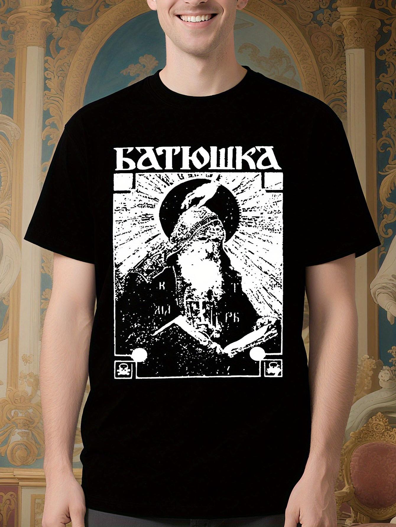 Gothic Religious Orthodox Monk and Serpent Graphic Tshirt S