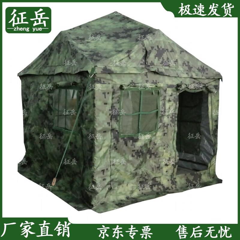 Zhengyue 2002-5 Five-Person Camping Tent