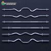 Olympic Barbell Bar