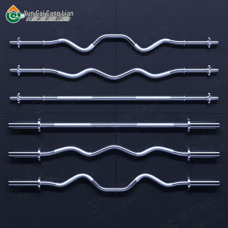 Olympic Barbell Bar