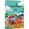 Classic Fables Illustrated Pinyin Book