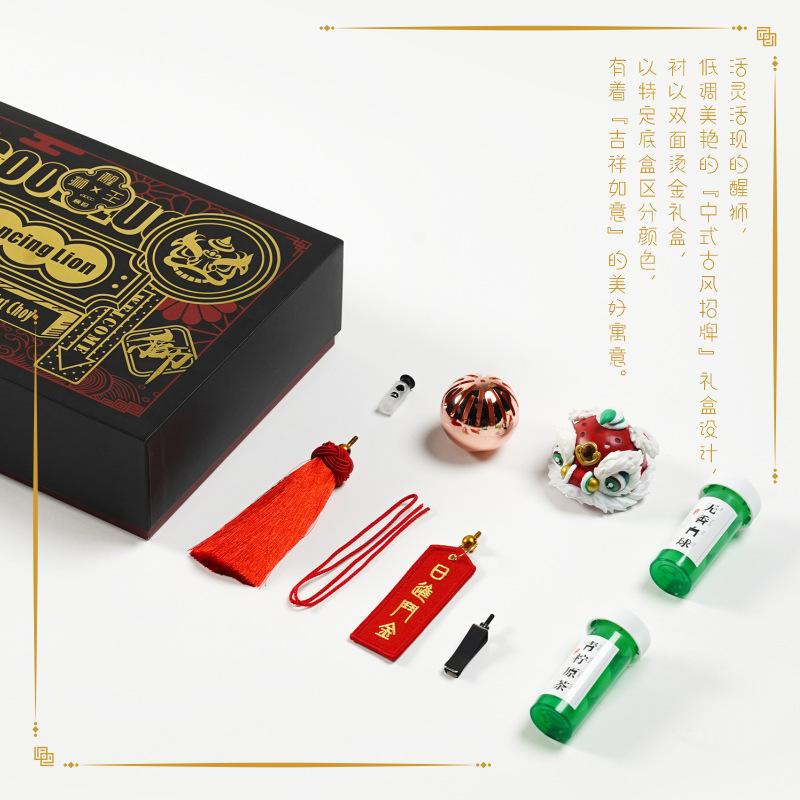 China Wind Lion Car Air Freshener perfume Automobile Interior Perfume Clip  creative hanging Fragrance Ornament Car Accessories