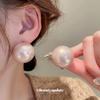 Silver needle imitation shell pearl oversized exaggerated round earrings simple versatile stud earrings niche light luxury earrings