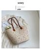 2024 Spring Women's Wool Knit Bucket Bag: Retro Pastoral Style Straw Shoulder Bag