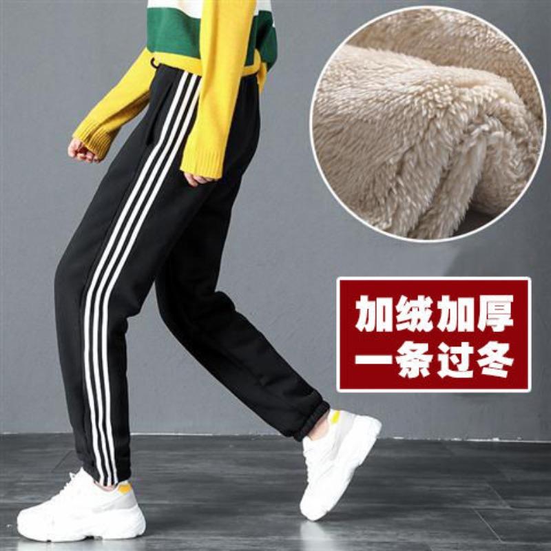Lamb Wool Autumn and Winter Fleece Thickened Sweatpants Women's Harlan Pants Loose Large Size Thermal Casual Pants Belt