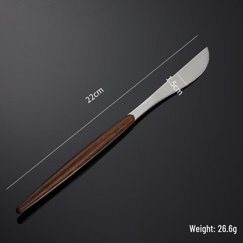 Qianxing Wood Grain Steak Knife Set