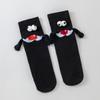 Cute Black and White Mid-Calf Magnetic Couple Socks