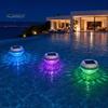 Solar Fish Projection Light Floating Light, with Dynamic Projection, Color-Changing LED Pool Outdoor Decoration Waterproof for Swimming Pools