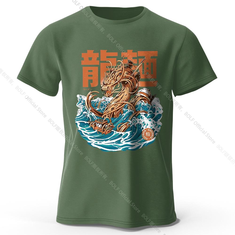 Men's Dragon Ramen Printed T-Shirt 100% Cotton Oversized Anime Graphic Tees for Women Summer Tops Otaku Streetwear