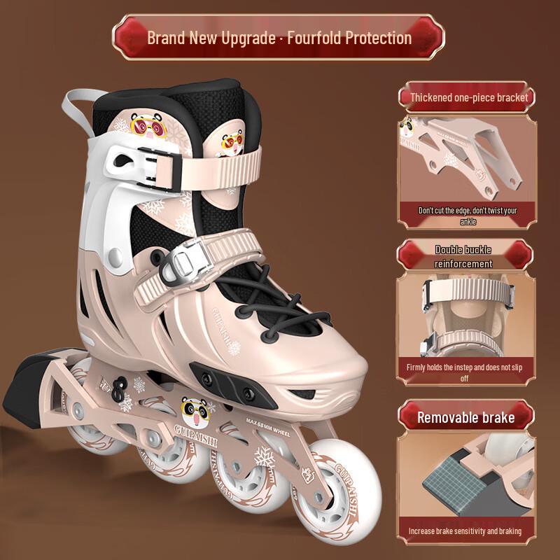 GUIPAISHI Adjustable Flashing Inline Skates Set