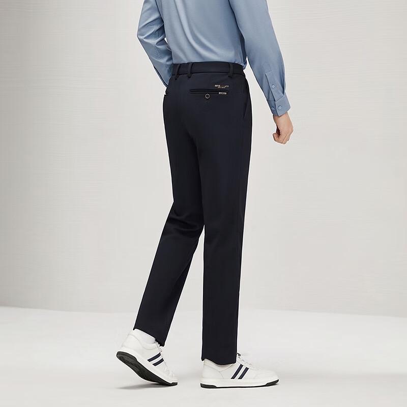 Septwolves Men's Lyocell Blend Brushed Straight-Leg Casual Trousers