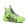 Anta Berserk 2 Cushioning Slip Resistant Abrasion Resistant High Top Basketball Shoes Men's Black Green White 112031602-7