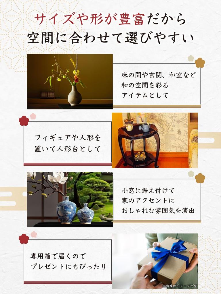 Yamaga Lacquerware Shop Flower Stand/Display Stand, Wooden, Rectangular, Black, Kishu Lacquerware, Made in Japan, Gift, Size 12 (35cm)