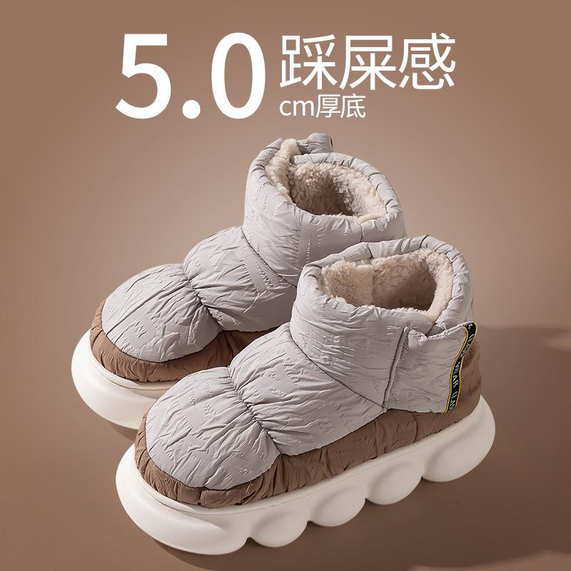 thick-soled cotton slippers women's winter indoor couple wear waterproof and non-slip velvet thermal bag and cotton shoes men