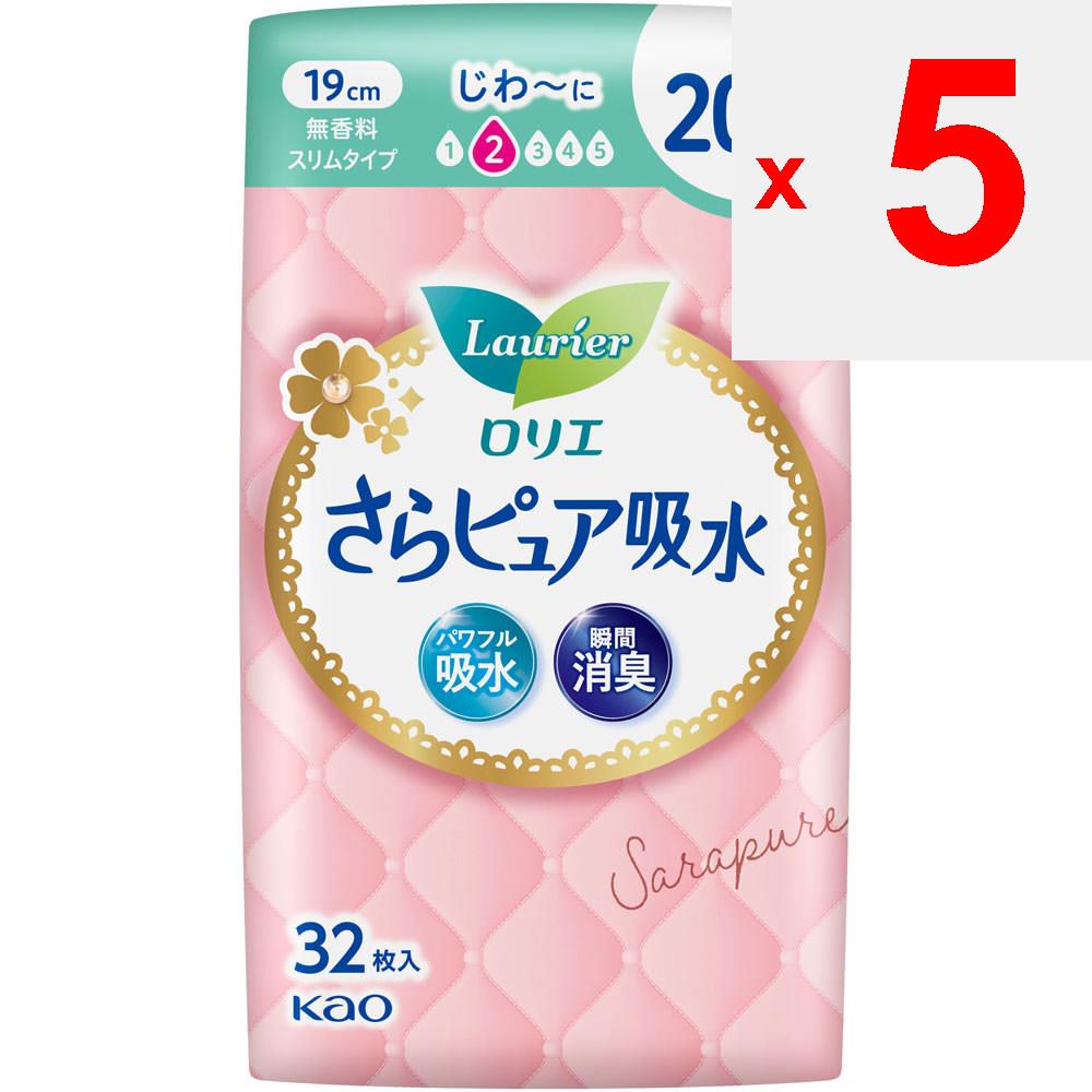 KAO Laurier Sarapure - Slim Type 20cc 32sheets Sara Pure Light Incontinence Sara Pure