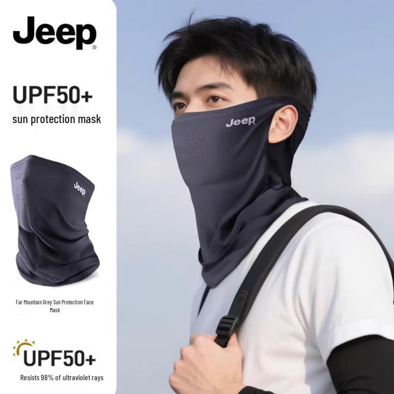 Jeep Men s Ice Silk Sun Protection Face Mask