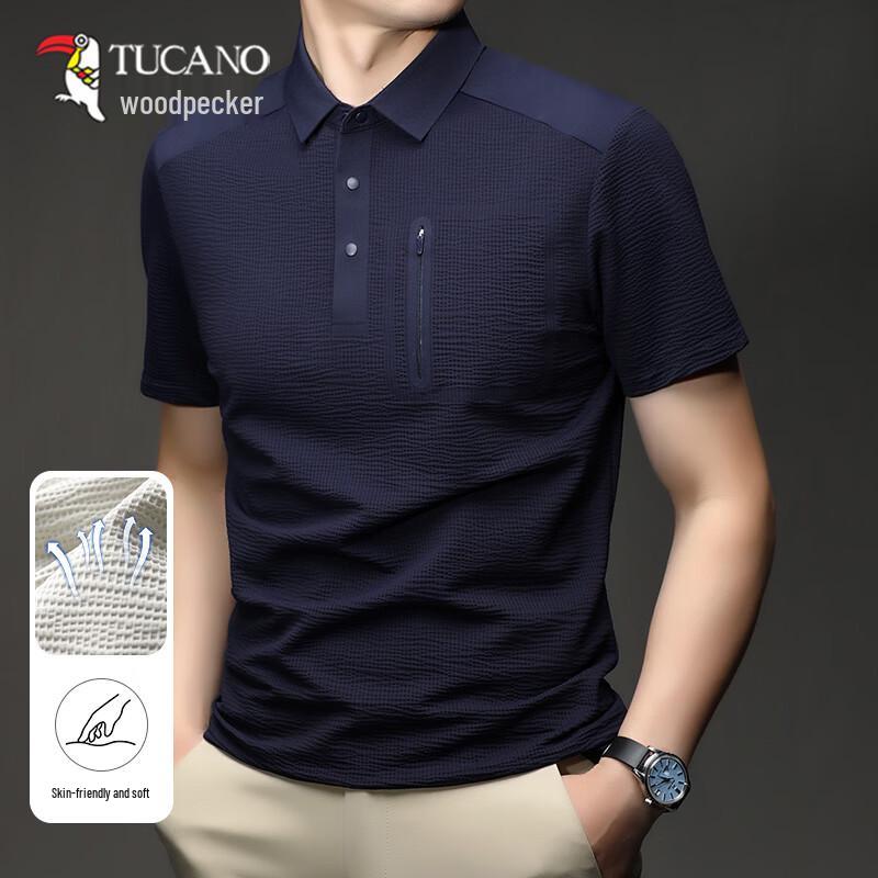 

TUCANO Men s Ice Silk Breathable Polo Shirt XL