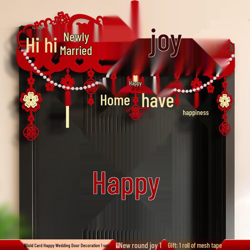 Wedding Room Decoration - Bride & Groom Bedroom Double Happiness Door Sticker Set