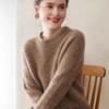 Women's Retro Cable Knit Cashmere Sweater - Thickened Three-Ply Round Neck for Autumn and Winter, Fashion Casual Style.