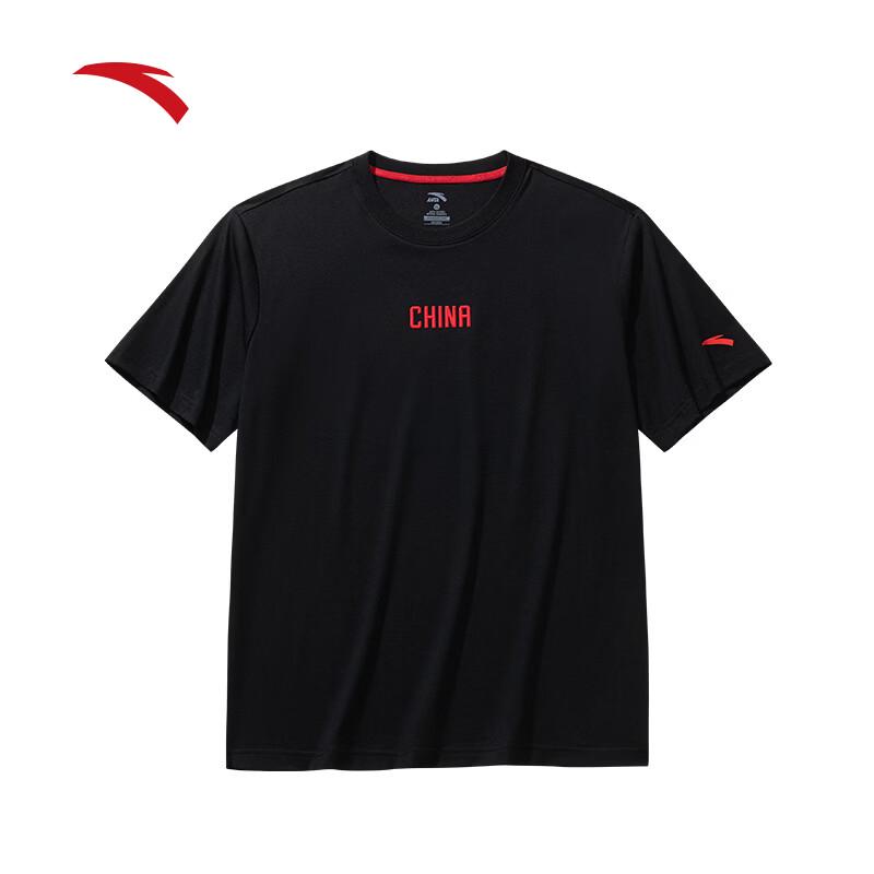 Anta Guochao Ice Silk Short-Sleeve T-Shirt