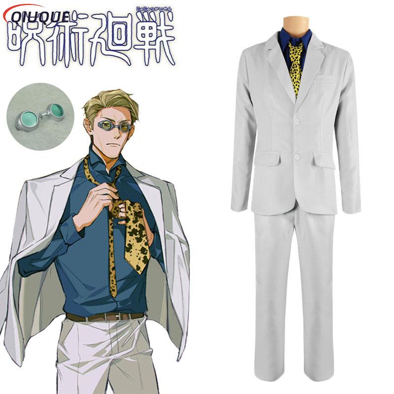 Kento Nanami Cosplay Costume Wigs Glasses Men Suit Anime Halloween Christmas Party Uniform Wig Outfit S