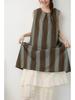 Spring-Summer Retro Jacquard Plaid Stripe Double-Layered Loose Sleeveless Vest Dress