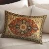 VIKAMA Retro Persian Ethnic Style Pillowcase, Rectangular Bedroom Headrest Pillowcase For The Sofa In The Homestay Hotel