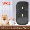 2 In 1 Pet Hair Removal Mitts For Cats Dogs Static Brush Pet Hair Remover Brush Removing Dog Cat Hair From Sofa Carpet Supplies