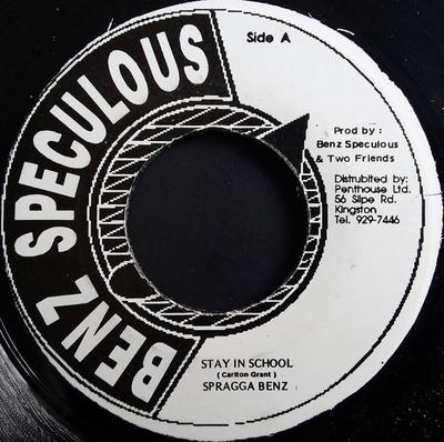 7-Zoll Schallplatte SPRAGGA BENZ / CHEVELLE FRANKLYN - Bleib in der Schule / Bleib in der Schule Rem NONE Benz Speculous Jamaika Reggae, Ska & Dub Gebraucht