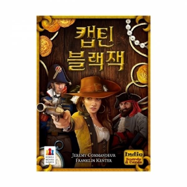 

Корейская настольная игра «Капитан Блэкджек»