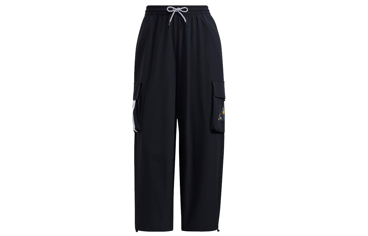 

Adidas Neo Knitted Sweatpants Women s Black HG6597 M