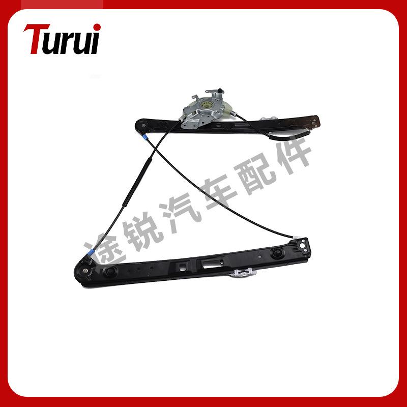 BMW E46 Front Door Window Regulator (Left & Right) 51337020660, 51337020659 Left Front Door Window Regulator