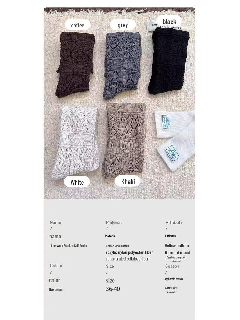Grey Wool Ballet Style Calf Socks Over the Knee Openwork Retro Korean Scrunch for Women