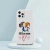 Greys Anatomy You Are My Person Luxury Phone Case For iPhone 16 15 14 13 12 11 Pro Max XS X XR SE 7 8 Plus soft Clear Cover