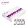 Baining Soothing Skin Radiance Essence Set