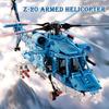 TOYLINX MOC 1521 PEÇAS Conjunto de Blocos de Construção de Helicóptero de Ataque Militar Cidade SWAT Aeronave Armada Blocos Brinquedos Para Meninos Presentes de Aniversário