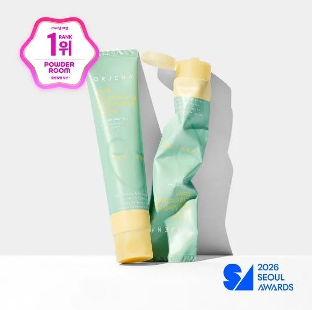 ORJENA LHA All Melting Cleansing Balm 100ml