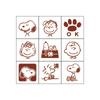 Beverly Stamp Snoopy Check Stamp CK9-015