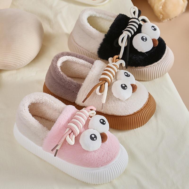 Cute cotton slippers women's winter outdoor wear indoor thick-soled warm confinement shoes