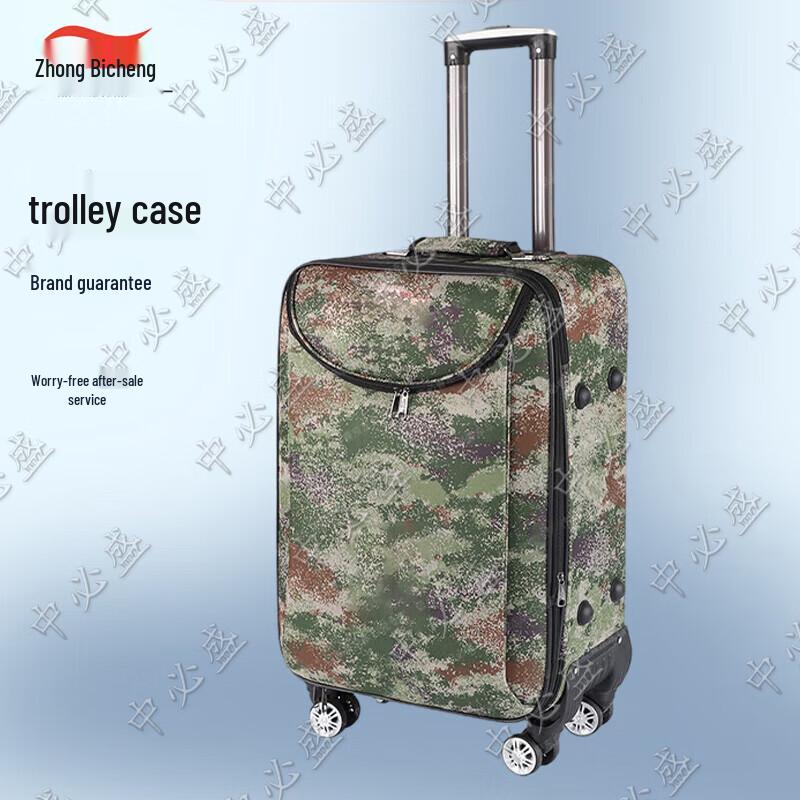 Camouflage Oxford Cloth Trolley Case