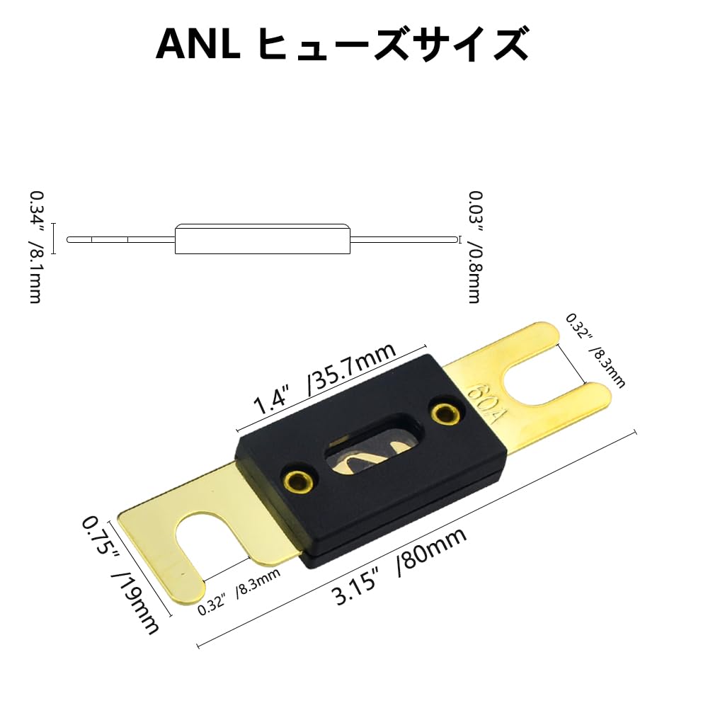 WMYCONGCONG 1 ANL Fuse Holder + 3 Pcs 60A ANL Fuse for Car Audio Amplifier, Gold Plated (60A)