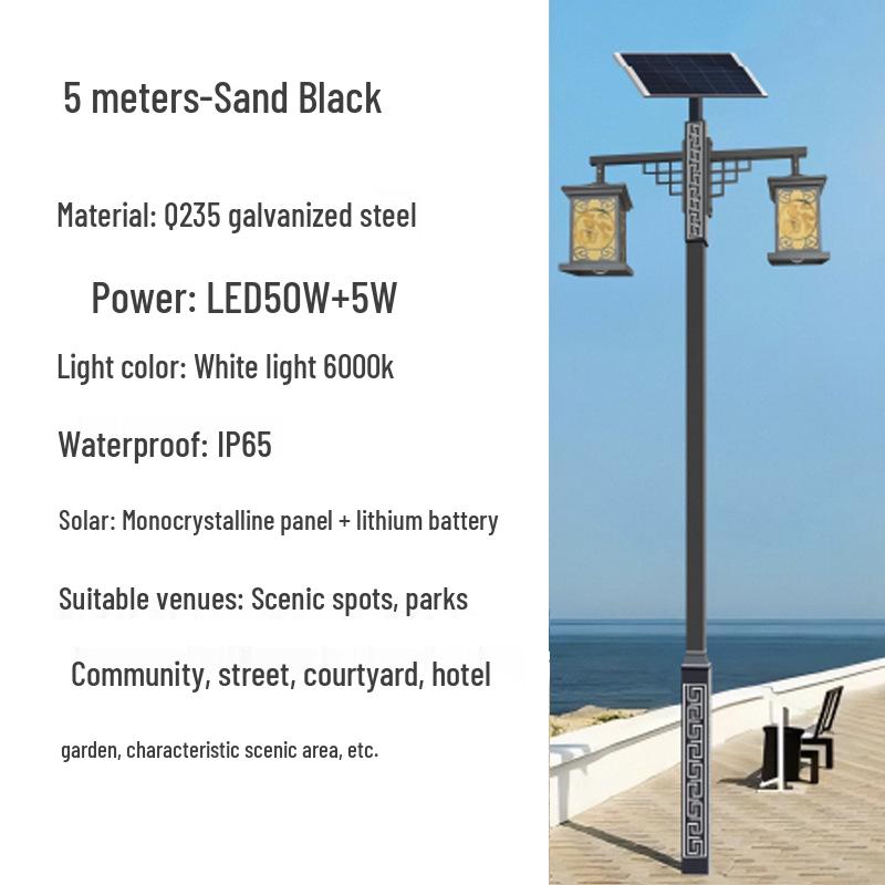 High Brightness Solar Antique Chinese Street Lights for Parks and Courtyards