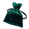 Women's Dustproof Silk Satin Drawstring Bag for Clothes, Jewelry, and Cosmetics