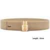 Wide Stretch Waistband Solid Color Waist Belts Exquisite Waist Strap  Women