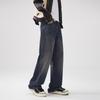 Retro Wash Jeans Men and Women Same Style Loose Draped Wide-leg Trousers