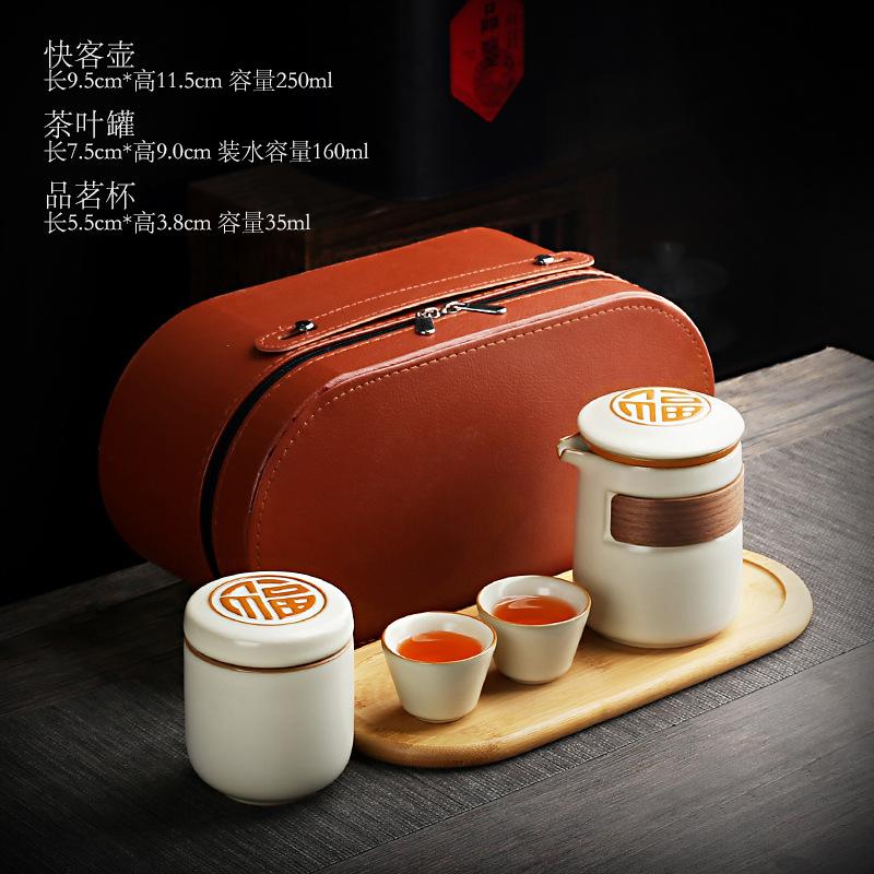 Merchandise Tea Set Travel Portable Express Cup Outdoor Double Tea Maker Ceramic Couple Cup Travel Teacup