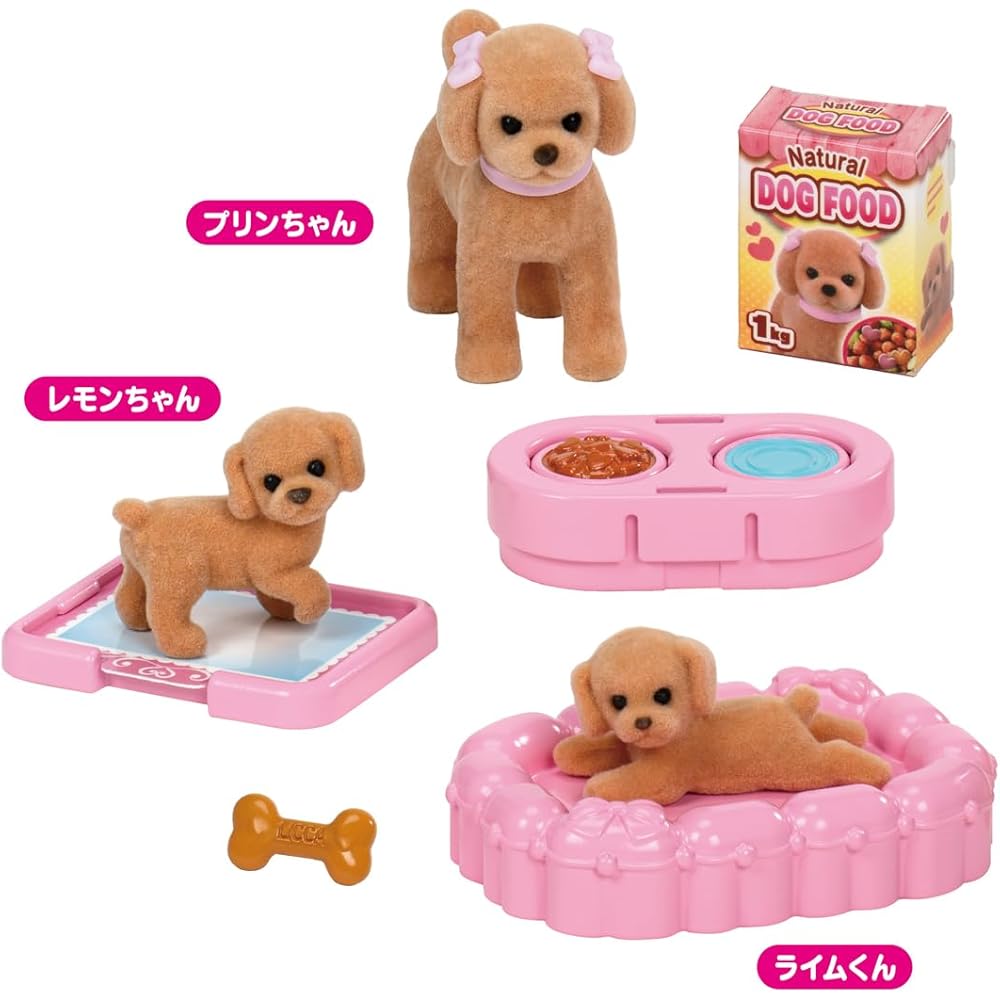 Takara Tomy Licca-chan Room Set LG-04 with Princess Theme and Accessories
