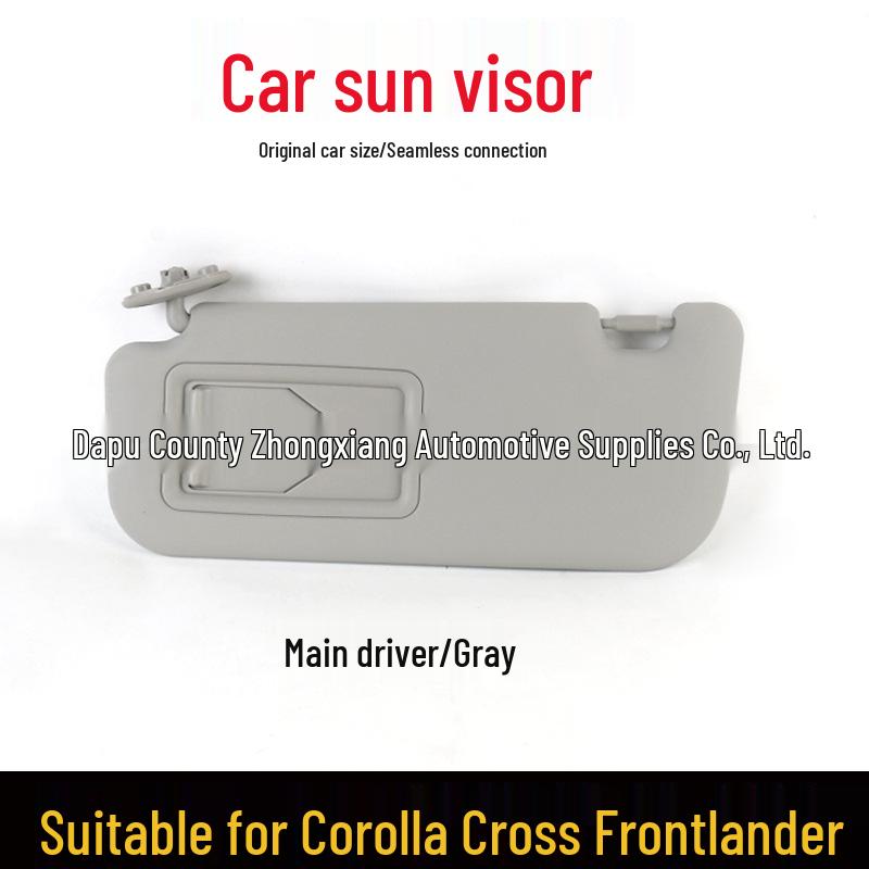 

Toyota Corolla Cross Frontlander Sun Visor Sunshade, Left and Right 19-25 Right/Passenger бежевый