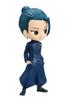 Jujutsu Kaisen Q posket Geto Suguru B